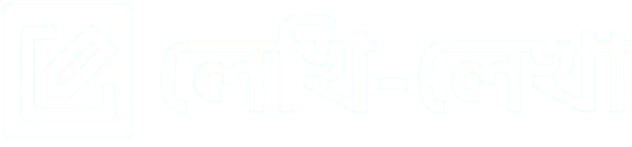 Lekha Lekhi Logo